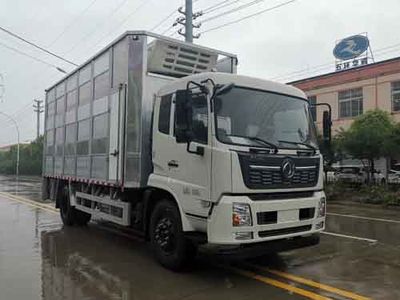 Huatong brand automobiles HCQ5180CCQDF6 Livestock and poultry transport vehicles