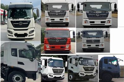 Huatong brand automobiles HCQ5180CCQDF6 Livestock and poultry transport vehicles