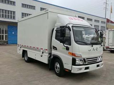 Fuyuan  HFY5040XXCK Promotional vehicle