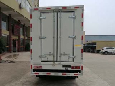 Fuyuan  HFY5040XXCK Promotional vehicle