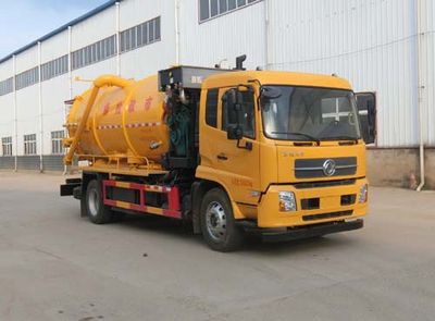 Shenhu  HLQ5180GQWD6 Cleaning the suction truck