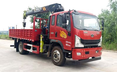 Jianghuiwei brand automobiles JWD5140JSQZ6 Vehicle mounted lifting and transportation vehicle