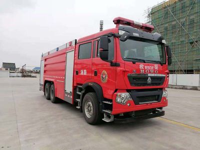 Shenquan  LYX5330GXFPM160H Foam fire truck