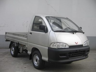 Wuling  LZW1025LB3 truck