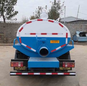 Xiangnongda  SGW5040GXE Septic suction truck