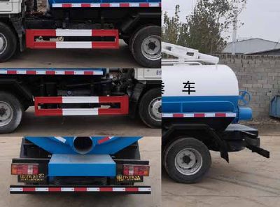 Xiangnongda  SGW5040GXE Septic suction truck