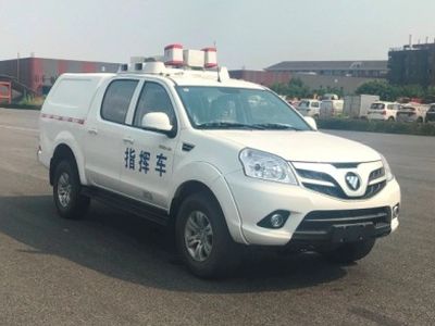 Baosheng  SJB5030XZHQ5 Command vehicle