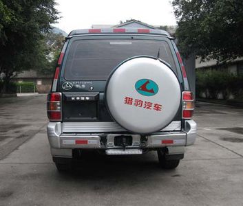 Shenglu  SLT5022XYCG Cash transport vehicle