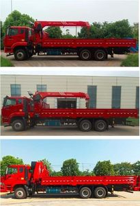 Sany  SYP5251JSQZQ6 Vehicle mounted lifting and transportation vehicle