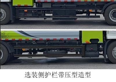 XCMG  XGH5182TDYYBEV Pure electric multifunctional dust suppression vehicle