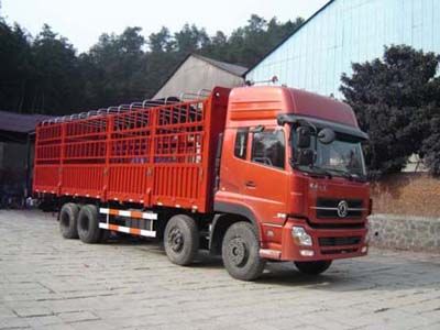 Shenying  YG5280CSYS Grate type transport vehicle