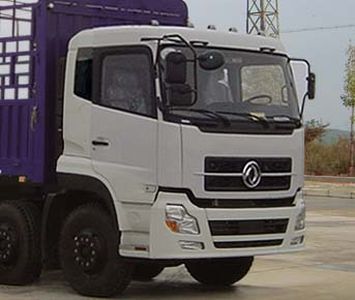 Shenying  YG5280CSYS Grate type transport vehicle