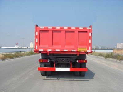 Dongfang Xiangjun  YLD3317ZZ83Q Dump truck