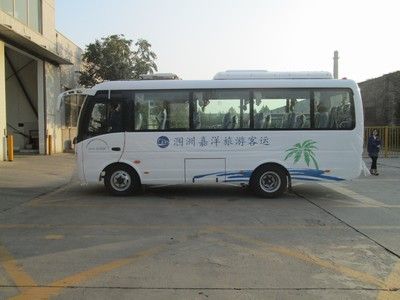 Yutong  ZK6660DFB9 coach