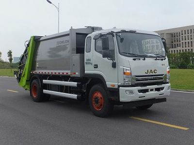 Zhonglian Automobile ZLJ5180ZYSHFE5 Compressed garbage truck