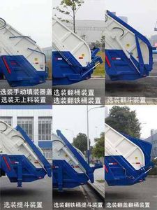 Zhonglian Automobile ZLJ5180ZYSHFE5 Compressed garbage truck