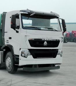 Zhongyan Automobile BSZ5311JSQ Vehicle mounted lifting and transportation vehicle