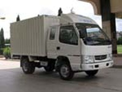 Jiefang AutomobileCA5030XXYK5R5Box transport vehicle