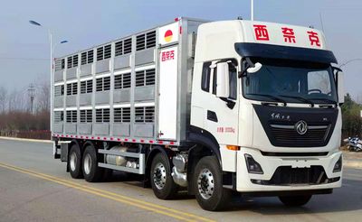 Sinak CEF5310CCQZ67D Livestock and poultry transport vehicles