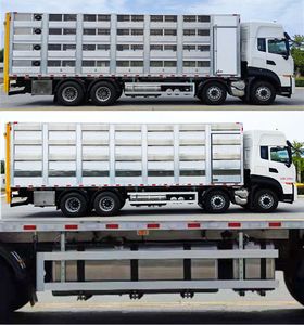 Sinak CEF5310CCQZ67D Livestock and poultry transport vehicles