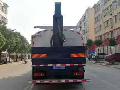 Cheng Liwei  CLW5185TDYD6 Multi functional dust suppression vehicle