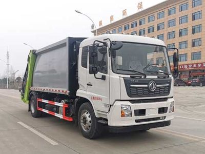 Chusheng  CSC5181ZYSD6 Compressed garbage truck