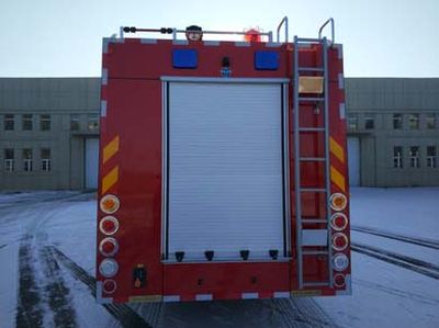 Feiyan  CX5180GXFSG60H Water tank fire truck