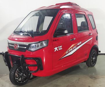 Dajiang  DJ250ZK5D right three-wheeled motorcycle 