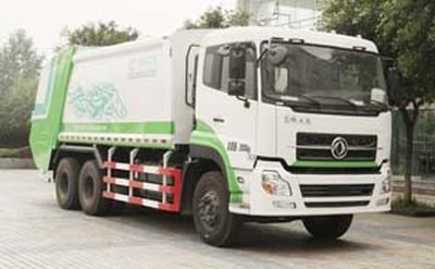 Dima DMT5251ZYS Compressed garbage truck