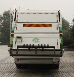 Dima DMT5251ZYS Compressed garbage truck