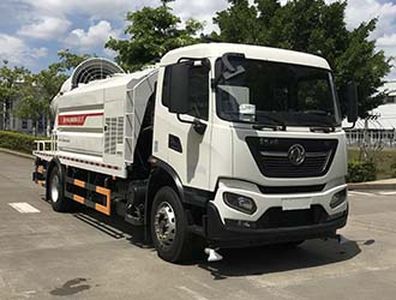 Fulongma  FLM5183TDYDF6 Multi functional dust suppression vehicle