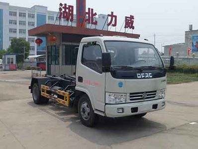 Zhongqi Liwei brand automobiles HLW5070ZXX detachable container garbage collector 