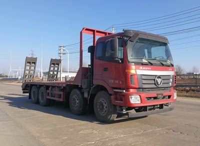 Juchen Ace Car HNY5310TPBB5 Flat transport vehicle