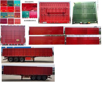 Fuyan Automobile HWL9400XXYPB Box transport semi-trailer