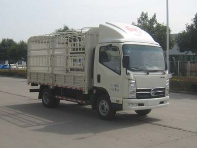 Kaima  KMC5042CCYA33D5 Grate type transport vehicle