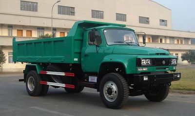 Chenglong  LZ3070GAM Dump truck