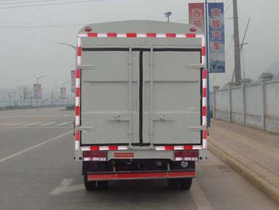 Nanjun  NJP5040CCYES31B3 Grate type transport vehicle