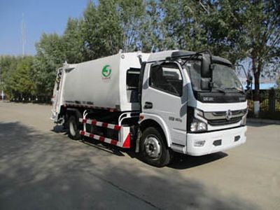 Jieshen  QJS5140ZYSDF6 Compressed garbage truck