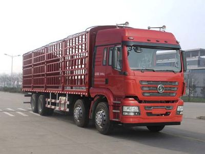 Shaanxi Automobile SX5316CCQGR456 Livestock and poultry transport vehicles