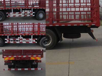 Shaanxi Automobile SX5316CCQGR456 Livestock and poultry transport vehicles