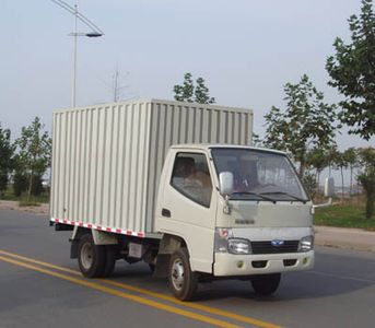 Ouling  ZB5020XXYBDBS Box transport vehicle