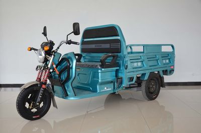 Zongshen brand automobiles ZS1500DZH22A Electric tricycle