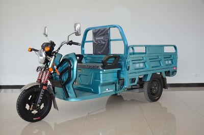 Zongshen brand automobiles ZS1500DZH22A Electric tricycle