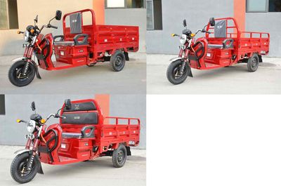 Zongshen brand automobiles ZS1500DZH22A Electric tricycle