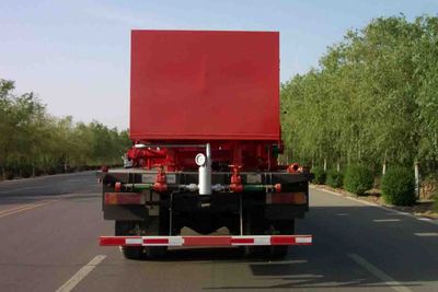 China National Petroleum Corporation (CNOOC) ZYT5203TXL20 Well cleaning and wax removal vehicle