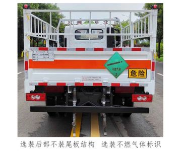 Zhongyan Automobile BSZ5043TQPC6B1 Gas cylinder transport vehicle