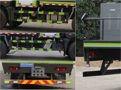 Zongang  CLT5253TDYEQ6A Multi functional dust suppression vehicle