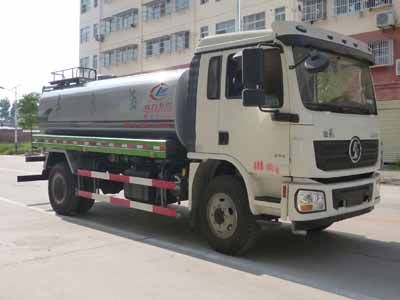 Cheng Liwei CLW5180GSSS5Sprinkler truck