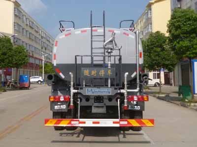 Cheng Liwei  CLW5180GSSS5 Sprinkler truck