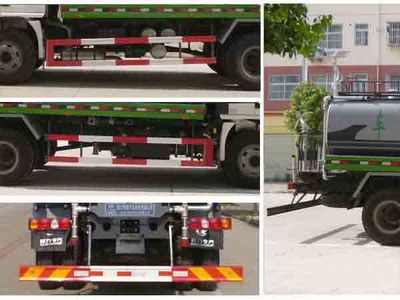 Cheng Liwei  CLW5180GSSS5 Sprinkler truck